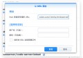 [群晖NAS]Docker安装&使用EMBY全流程图文教程-长文