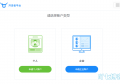 DedeCMS集成百度编辑器七牛完美修正版ueditor