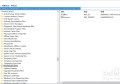 win10系统关闭自动清理图片缓存